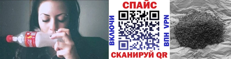 Бутират BDO купить наркоту Городовиковск
