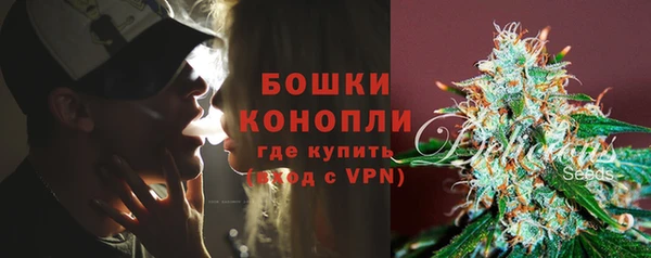 мяу мяу мука Богданович