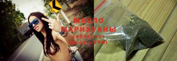 прущая мука Богородицк