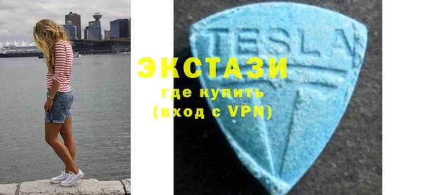 прущая мука Богородицк