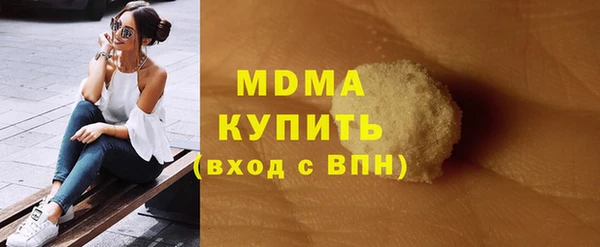 мяу мяу мука Богданович