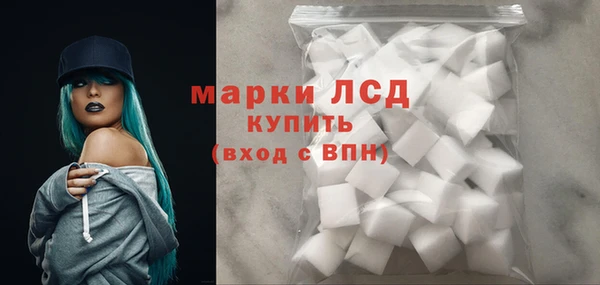 мяу мяу мука Богданович
