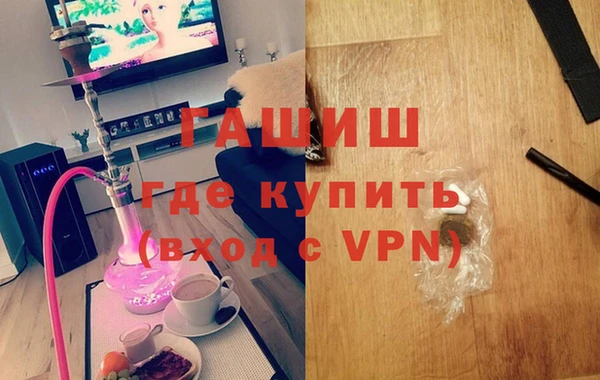 мяу мяу мука Богданович