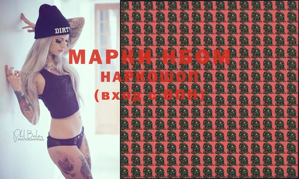 мяу мяу мука Богданович