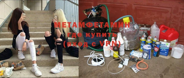 мяу мяу мука Богданович