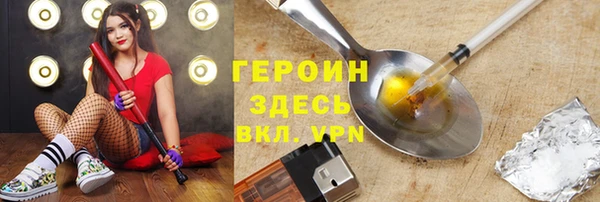 мяу мяу мука Богданович